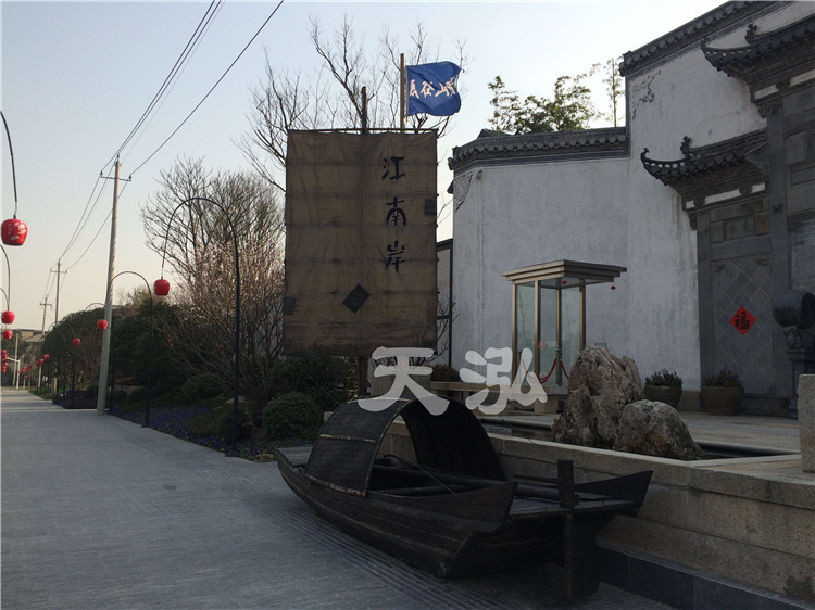 景觀(guān)烏篷船th022